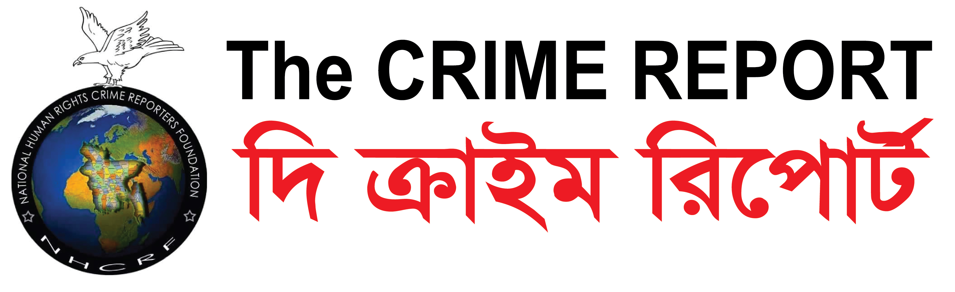 The Crime Report